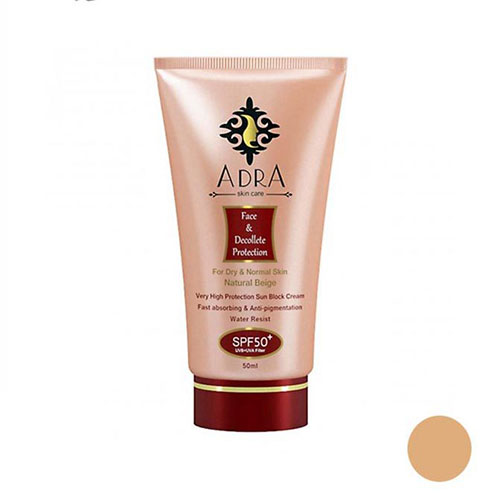 کرم ضد آفتاب آدرا مدل DNB حجم 50 میلی لیتر